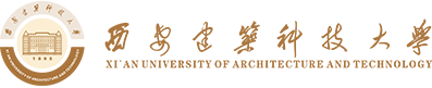 西安建筑科技大学土木建筑结构